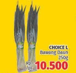 Promo Harga CHOICE L Daun Bawang 250 gr - LotteMart