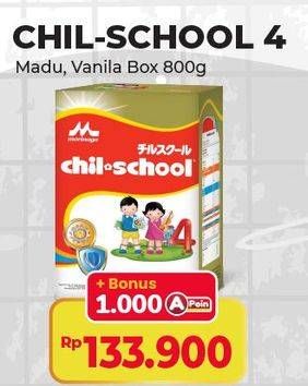 Promo Harga Morinaga Chil School Gold Madu, Vanila 800 gr - Alfamart