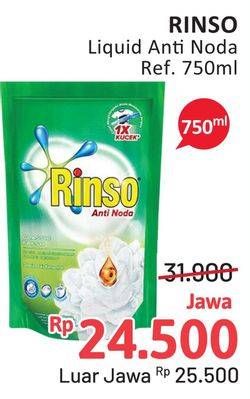 Promo Harga RINSO Liquid Detergent Classic Fresh 750 ml - Alfamidi