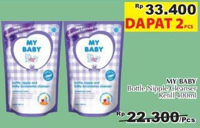 Promo Harga MY BABY Bottle Nipple and Baby Accessories Cleanser per 2 pouch 400 ml - Giant