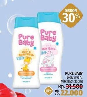 Promo Harga PURE BABY Milk Bath/Hair & Body Wash  - LotteMart