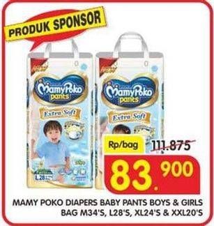 Promo Harga Mamy Poko Pants Extra Soft Boys/Girls M34, L28, XL24, XXL20  - Superindo