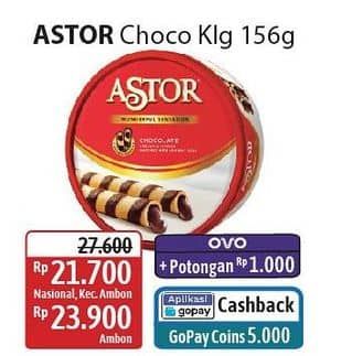 Promo Harga Astor Wafer Roll Chocolate 156 gr - Alfamidi