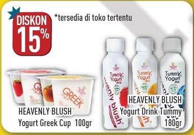 Promo Harga HEAVENLY BLUSH Greek Yogurt Cup/Tummy Yoghurt Drink  - Hypermart