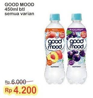 Promo Harga Good Mood Minuman Ekstrak Buah All Variants 450 ml - Indomaret