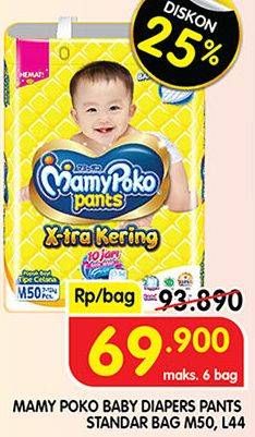 Promo Harga Mamy Poko Pants Xtra Kering L44, M50 44 pcs - Superindo