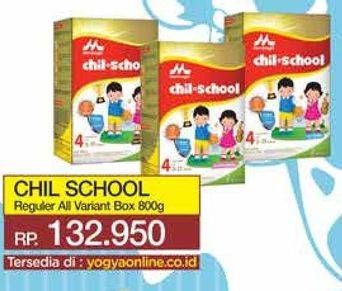 Promo Harga Morinaga Chil School Gold All Variants 800 gr - Yogya