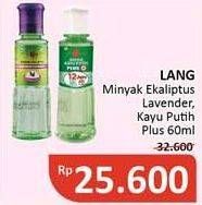 Promo Harga LANG Minyak Ekaliptus Lavender, Kayu Putih Plus 60 mL  - Alfamidi