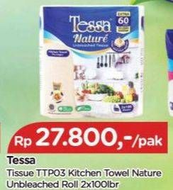Promo Harga Tessa Nature Kitchen Towel Fold per 2 bag 100 sheet - TIP TOP