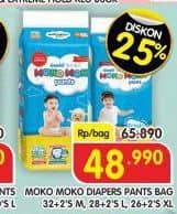 Promo Harga Genki Moko Moko Pants XL26+2, M32+2, L28+2 28 pcs - Superindo