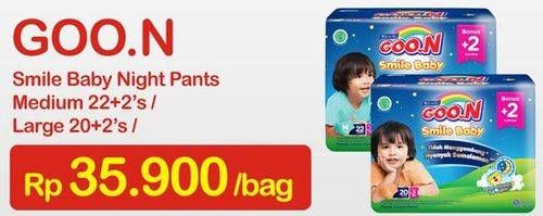 Promo Harga Goon Smile Baby Night Pants M22+2, L20+2  - Indomaret