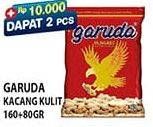 Promo Harga Garuda Kacang Kulit 240 gr - Hypermart