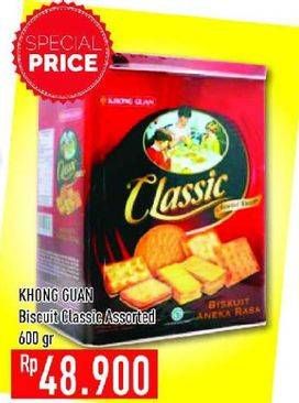 Promo Harga KHONG GUAN Classic Assorted Biscuit 600 gr - Hypermart