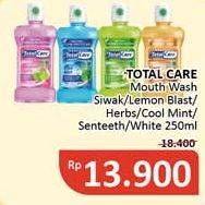 Promo Harga TOTAL CARE Mouthwash Siwak Salt, Lemon Herbs, Cool Mint, Sensitive Teeth, Sparkling White 250 ml - Alfamidi