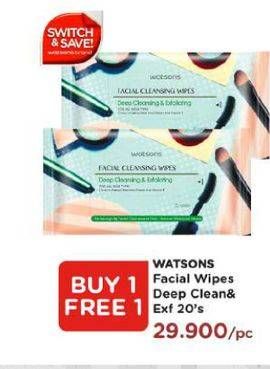 Promo Harga WATSONS Facial Cleansing Wipes 3 in 1 Micellar Water Deep Exfoliating 20 sheet - Watsons