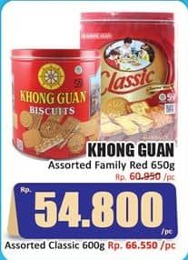 Promo Harga Khong Guan Assorted Biscuit Red Persegi, Mini, Rantai 650 gr - Hari Hari