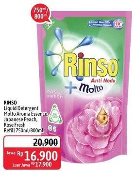 Promo Harga RINSO Liquid Detergent + Molto Japanese Peach, + Molto Purple Perfume Essence 750 ml - Alfamidi