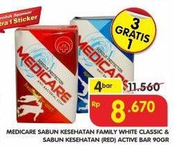 Promo Harga MEDICARE Bar Soap White Classic, Red Active per 4 pcs 90 gr - Superindo