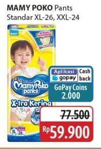 Promo Harga Mamy Poko Pants Xtra Kering XL26, XXL24 24 pcs - Alfamidi