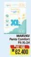 Makuku Comfort Fit Diapers Pants