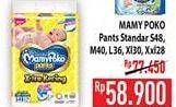 Promo Harga Mamy Poko Pants Xtra Kering L36, M40, S48, XXL28, XL30 28 pcs - Hypermart