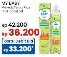 Promo Harga My Baby Minyak Telon Plus 150 ml - Indomaret