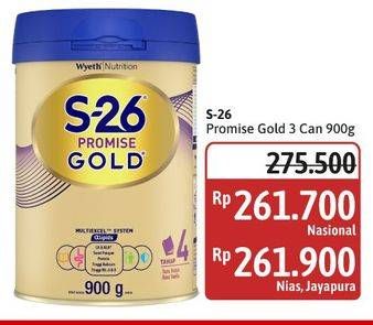 Promo Harga S26 Promise Gold Susu Pertumbuhan 900 gr - Alfamidi