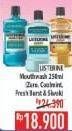 Promo Harga LISTERINE Mouthwash Antiseptic Zero, Cool Mint, Fresh Burst, Siwak 250 ml - Hypermart