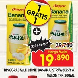 Promo Harga Binggrae Susu UHT Banana, Strawberry, Melon 200 ml - Superindo