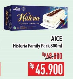 Promo Harga Aice Ice Cream Histeria Vanila Family 800 ml - Hypermart