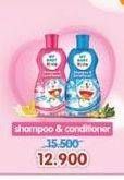 Promo Harga MY BABY Shampoo 200 ml - Indomaret