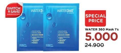 Promo Harga WATSONS Water 360 Mask  - Watsons