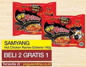 Promo Harga SAMYANG Hot Chicken Ramen Extreme 2x Spicy 140 gr - Yogya