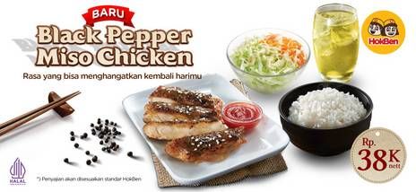 Promo Harga Hokben Black Pepper Miso Chicken  - HokBen