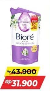 Biore Body Foam Beauty