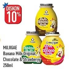 Promo Harga Mujigae Susu Cair Banana, Strawberry Banana, Choco Banana 250 ml - Hypermart
