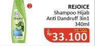 Promo Harga REJOICE Shampoo Hijab, Anti Dandruff 340 ml - Alfamidi