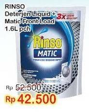 Promo Harga RINSO Detergent Matic Liquid Front Load 1600 ml - Indomaret