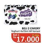 Promo Harga CIMORY Yogurt Set All Variants per 2 box 4 pcs - Alfamidi
