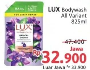 Promo Harga LUX Body Wash All Variants 825 gr - Alfamidi
