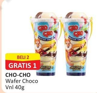 Promo Harga CHO CHO Wafer Snack Vanilla 40 gr - Alfamart