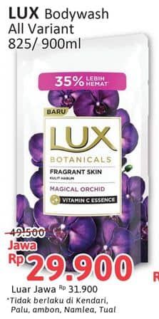 Promo Harga LUX Botanicals Body Wash All Variants 825 ml - Alfamidi