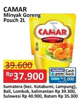 Promo Harga Camar Minyak Goreng 2000 ml - Alfamart