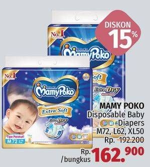 Promo Harga Mamy Poko Perekat Extra Soft M72, L62, XL50  - LotteMart