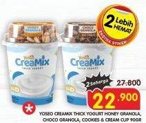 Promo Harga YOSEO Creamix Thick Yogurt Honey Granola, Choco Granola, Cookies Cream 90 gr - Superindo