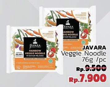 Promo Harga JAVARA Rainbow Veggie Noodle 76 gr - LotteMart