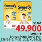 Promo Harga Sweety Bronze Pants Dry X-Pert S36+2, M32, L28, XL24, XL26 24 pcs - Alfamidi