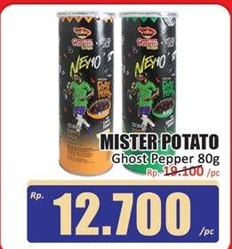 Promo Harga Mister Potato Ghost Pepper Seaweed, Cheese 100 gr - Hari Hari