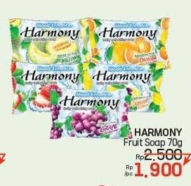 Promo Harga Harmony Sabun Batang Wangi 70 gr - LotteMart