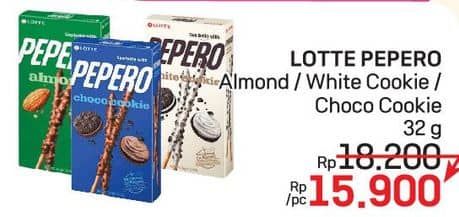 Promo Harga Lotte Pepero Snack Almond Chocolate, White Cookie, Chocolate Cookies 32 gr - LotteMart